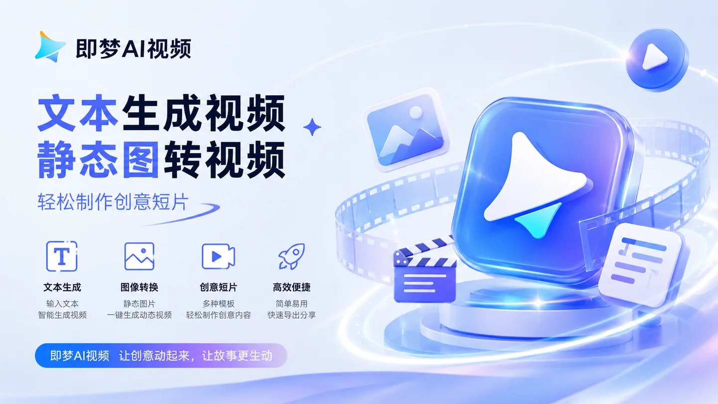 智言万象 插件预览 8